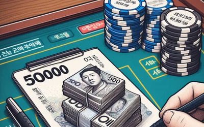 피망머니상 – 피망머니 거래 사이트, 포커머니 사고 팝니다